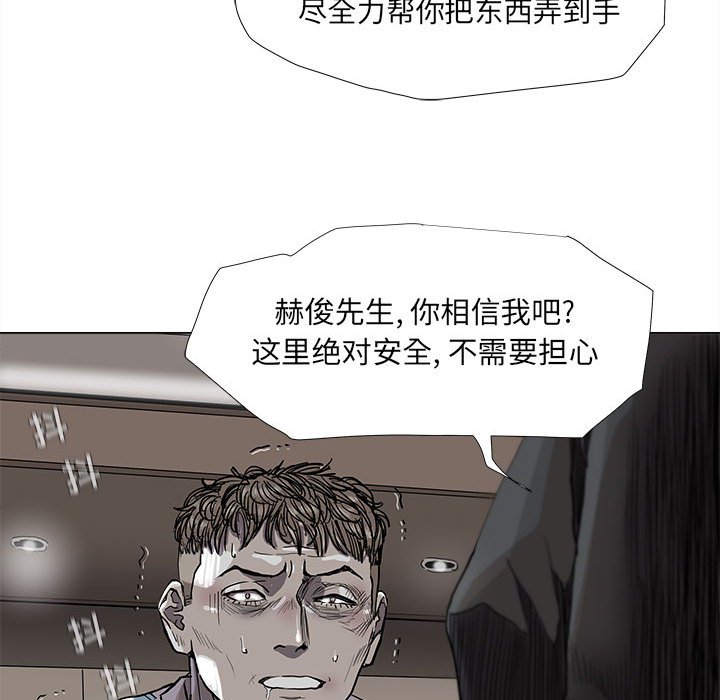 第78话 7821