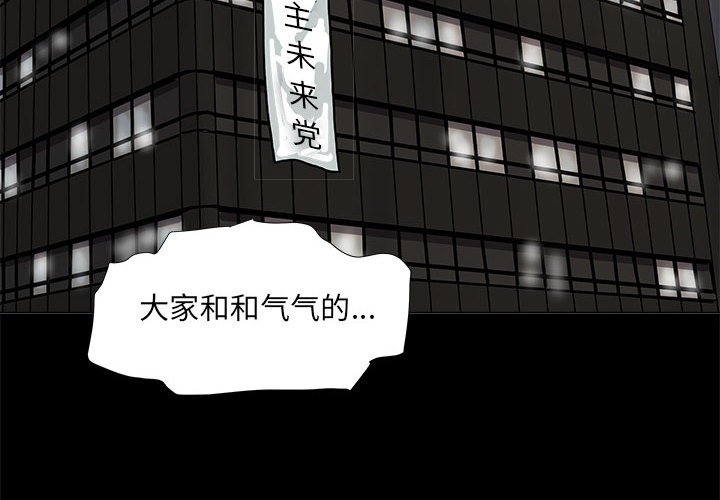 第78话 783