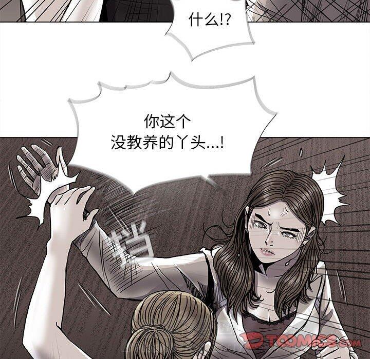 第78话 7831