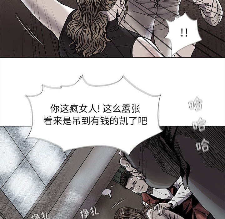 第78话 7832