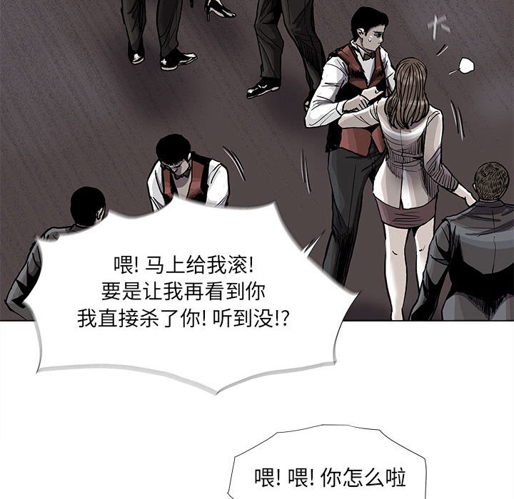 第78话 7835