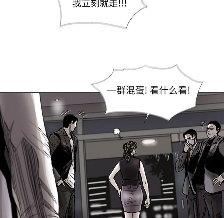 第78话 7838