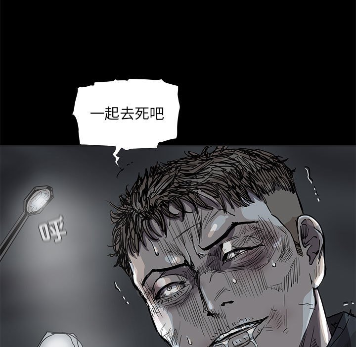 第78话 784