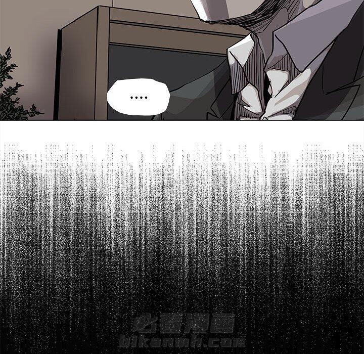 第78话 7847