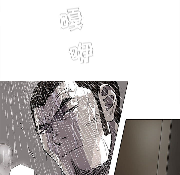 第78话 7852