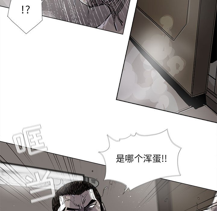 第78话 7853
