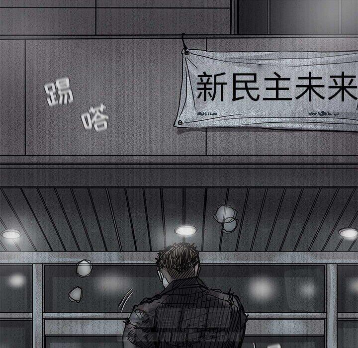 第78话 786