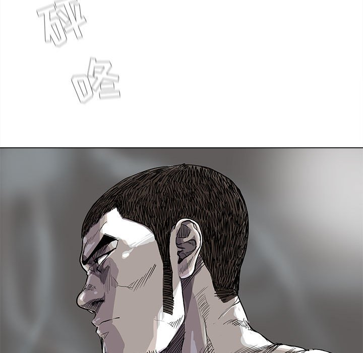 第78话 7864