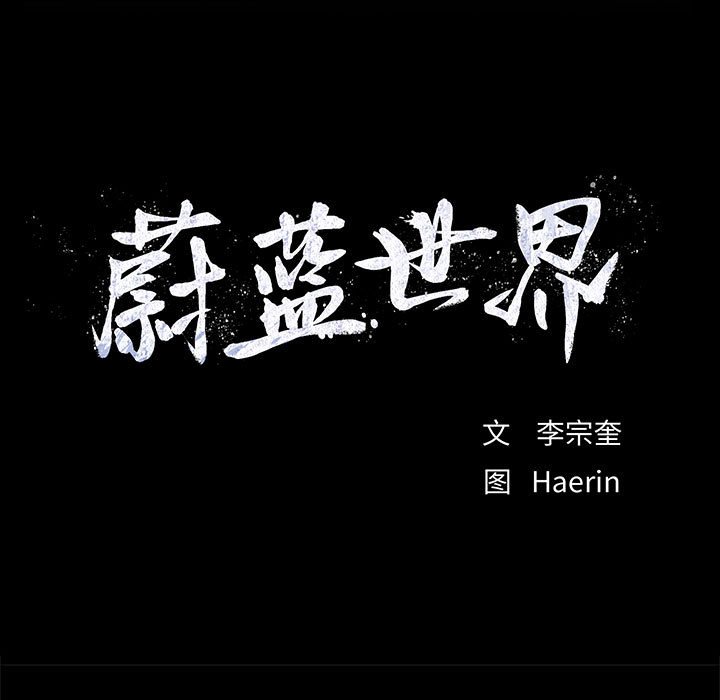 第78话 788