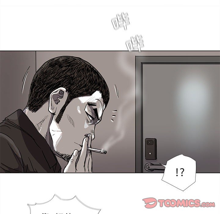 第79话 7913