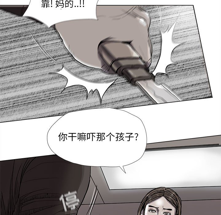 第79话 7914