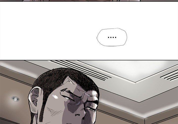 第79话 793