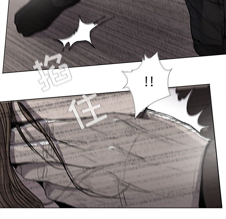 第79话 7936