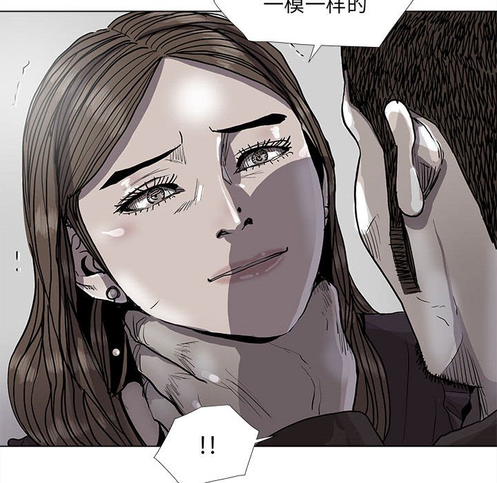 第79话 7939