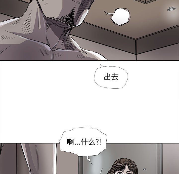 第79话 794
