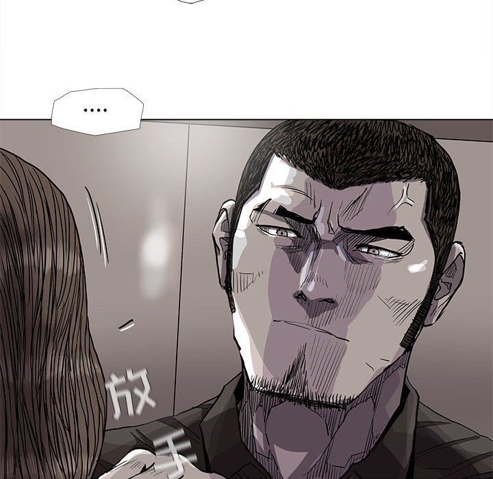 第79话 7940