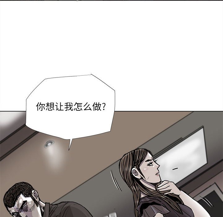 第79话 7941