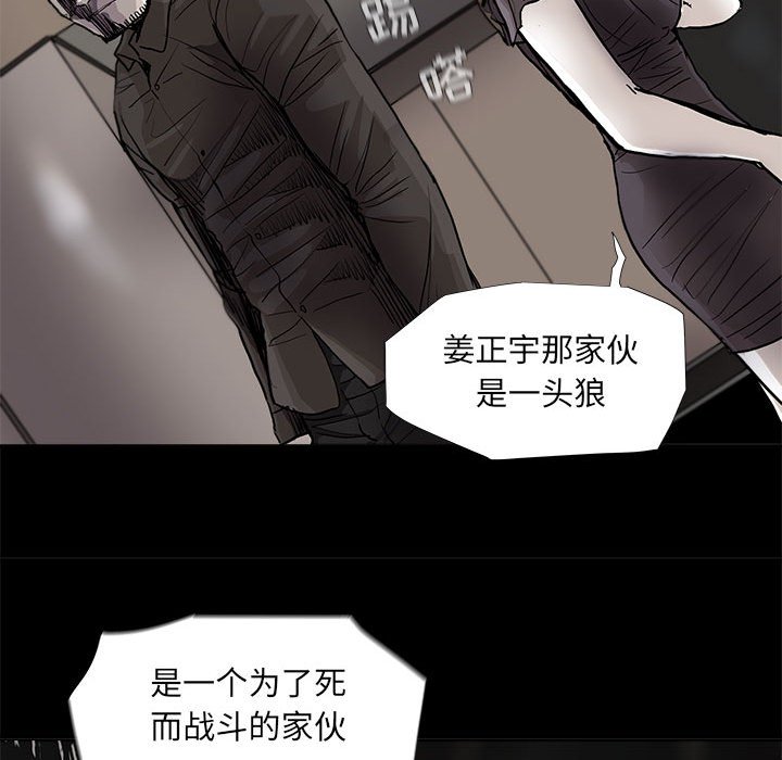 第79话 7942
