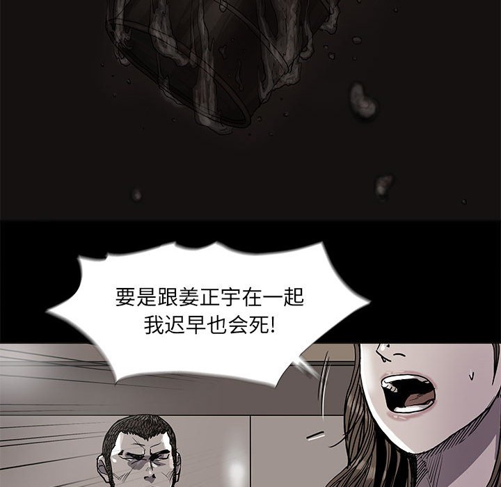 第79话 7948