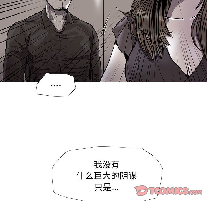 第79话 7949