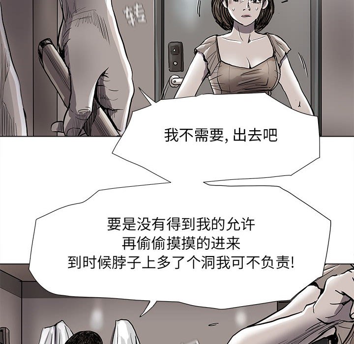 第79话 795