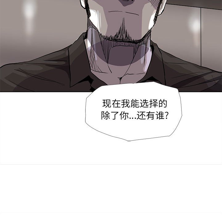 第79话 7952