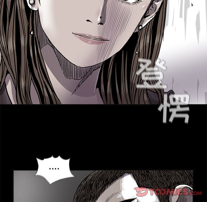 第79话 7955