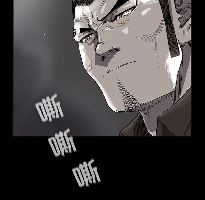 第79话 7956