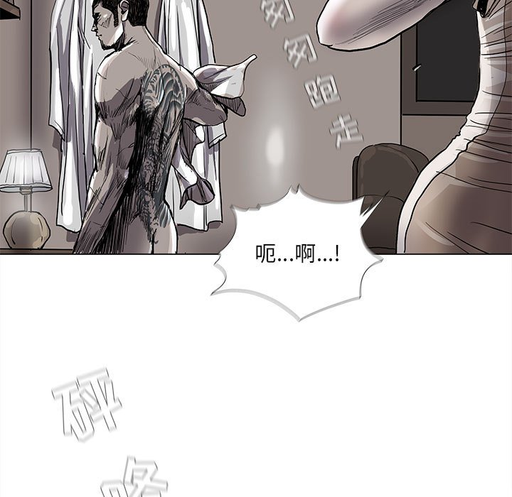 第79话 796