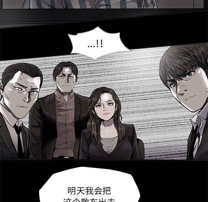 第79话 7960