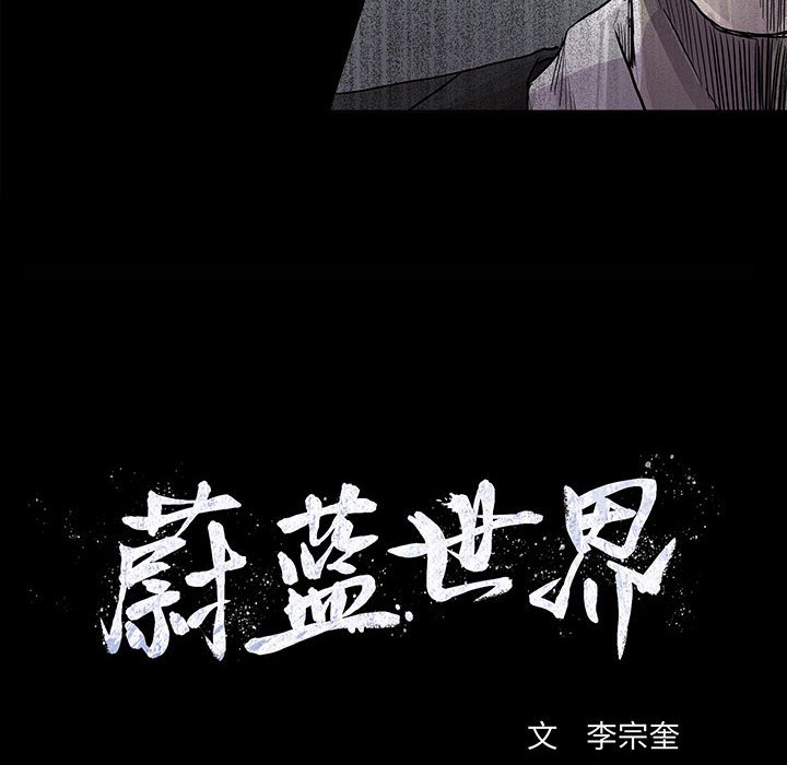 第79话 7964