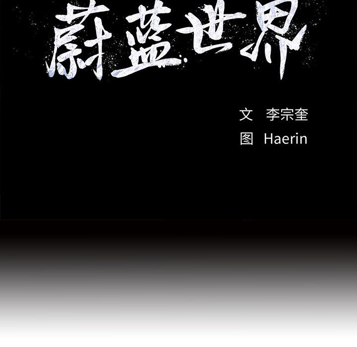 第79话 799