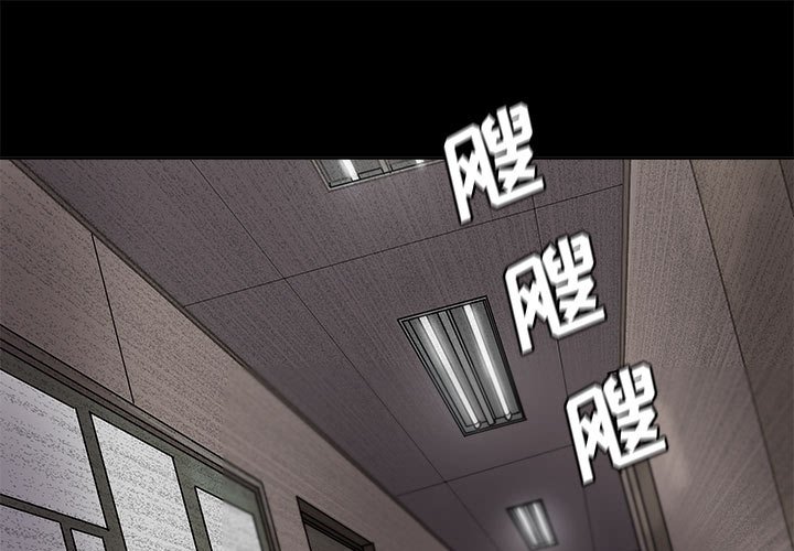 第80话 800