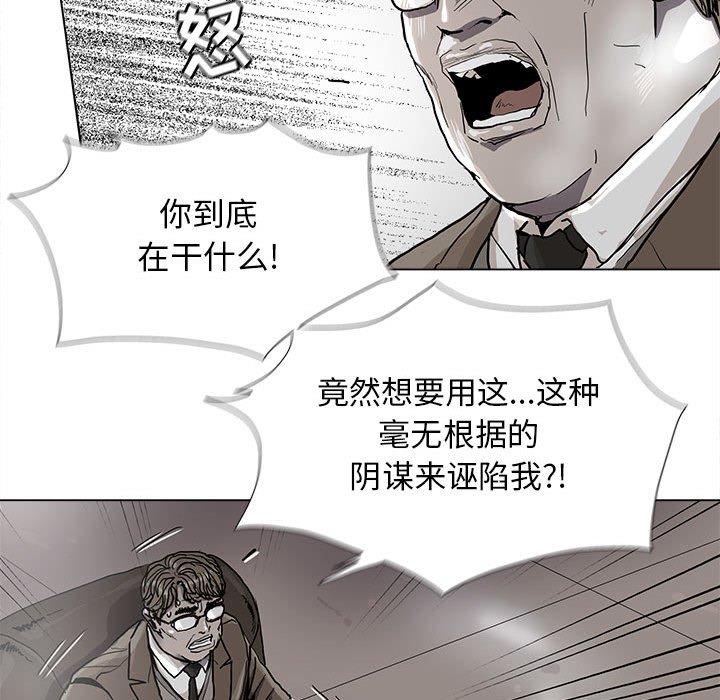 第80话 8017