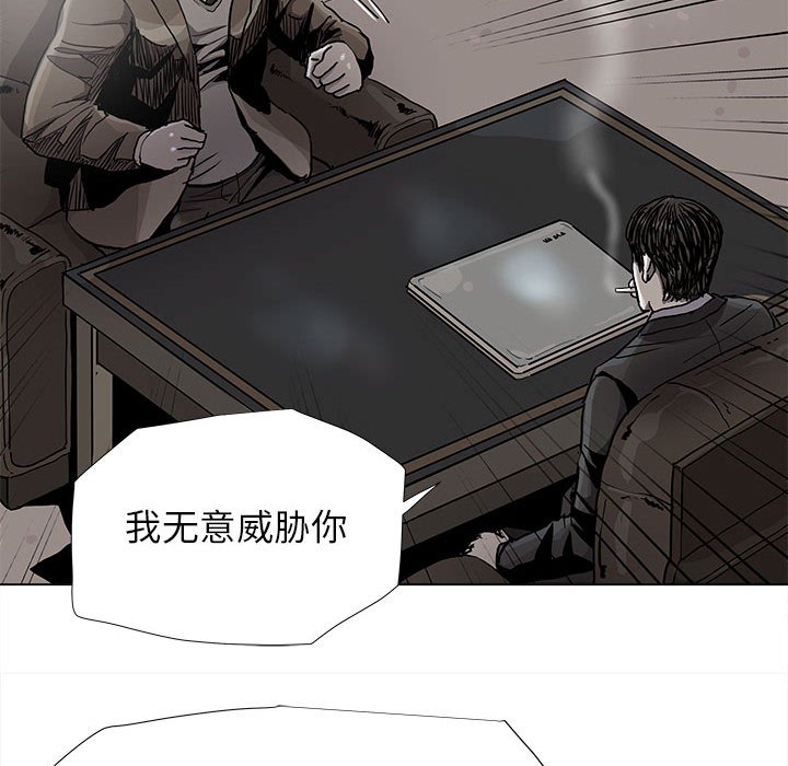 第80话 8018
