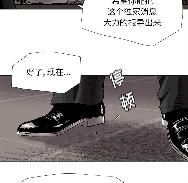 第80话 8022