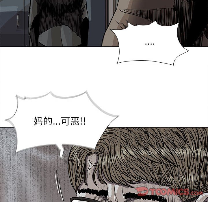 第80话 8025
