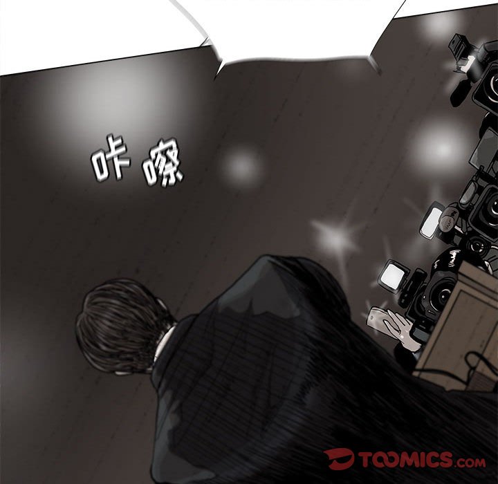 第80话 8037