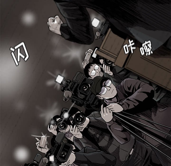 第80话 8038