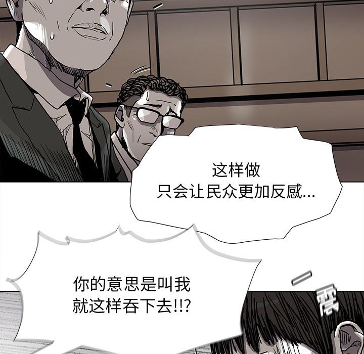 第80话 8048