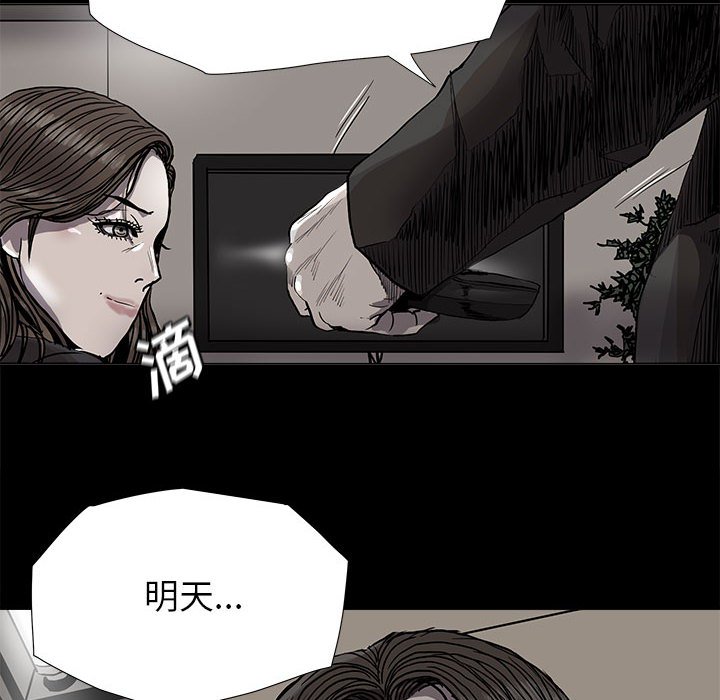 第80话 805