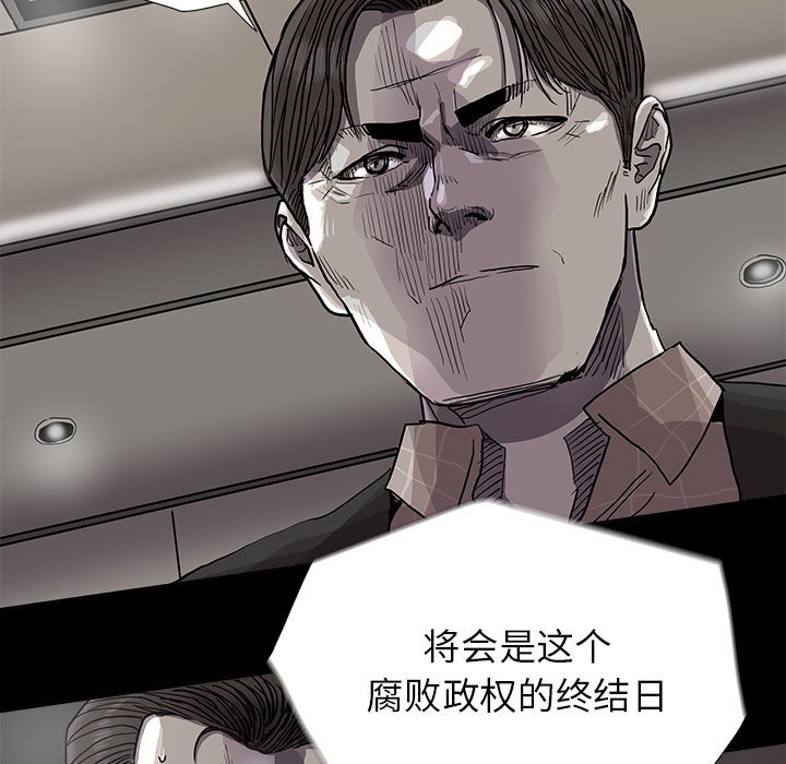 第80话 806