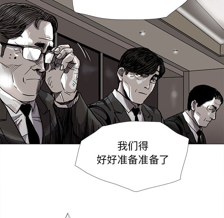 第80话 8063