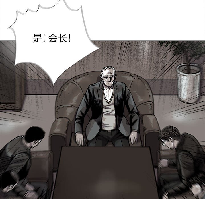 第80话 8064