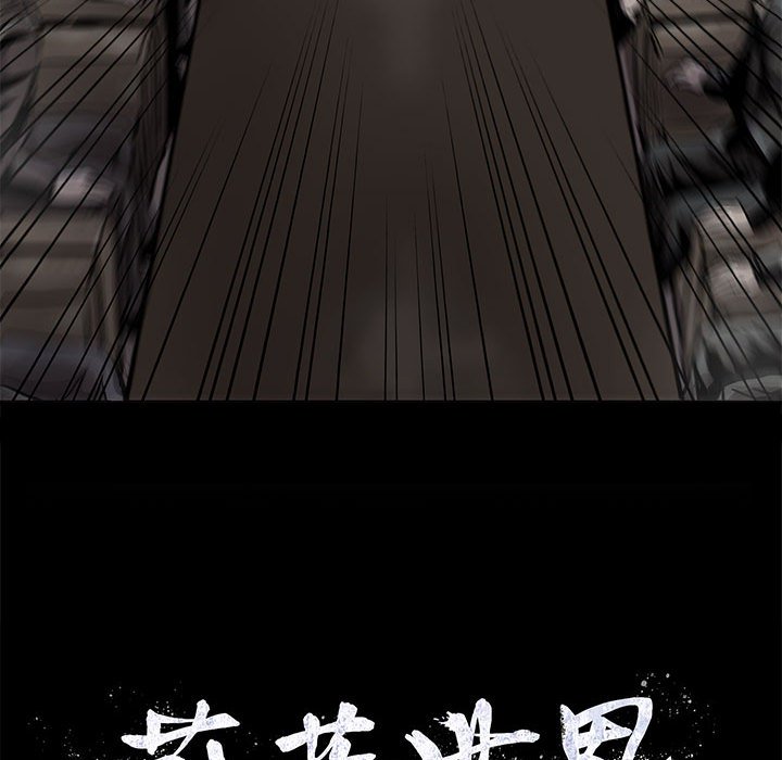 第80话 8065
