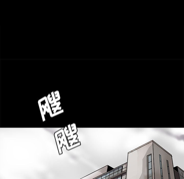 第80话 809
