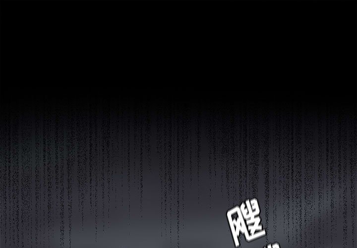 第81话 810