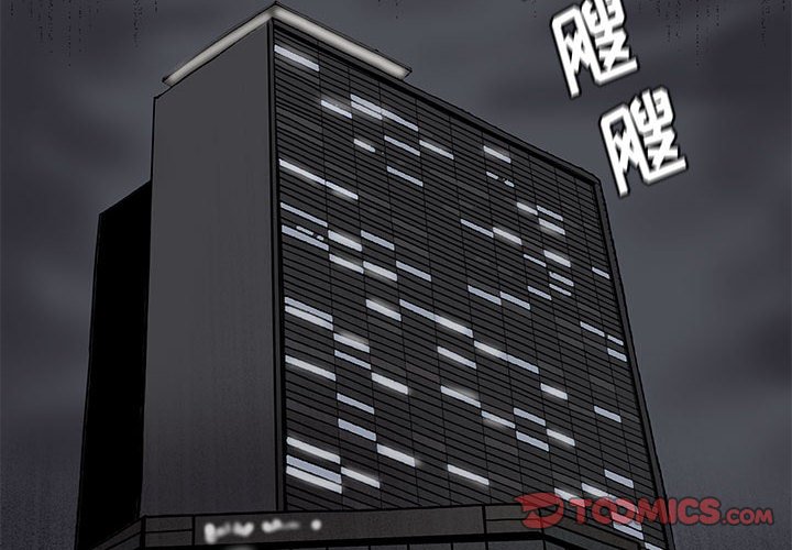第81话 811