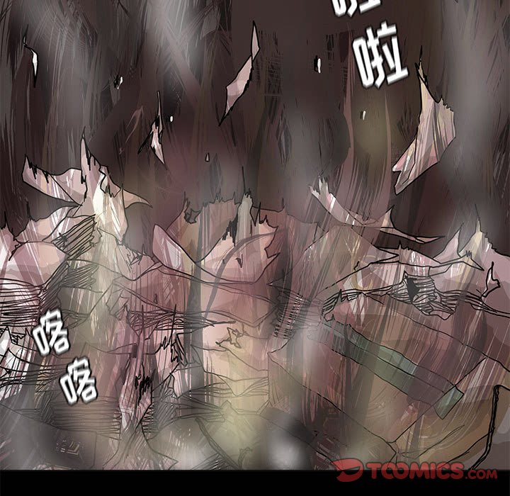 第81话 8113