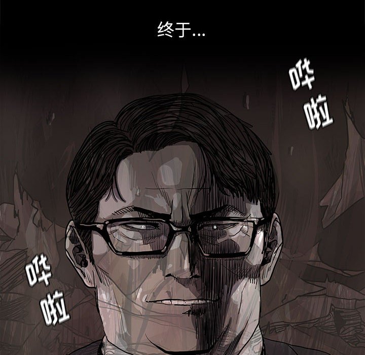 第81话 8114